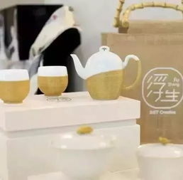 文創產品 文化與創意的融合及其軟件服務支撐