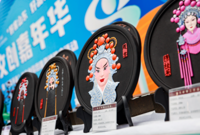 好品山東|山東手造入駐好客山東網絡旗艦店，機械設備助力傳統工藝創新升級