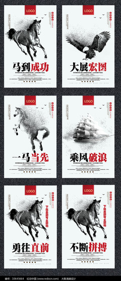 代碼中的溫度，創新中的態度 揭秘我們的創意企業文化