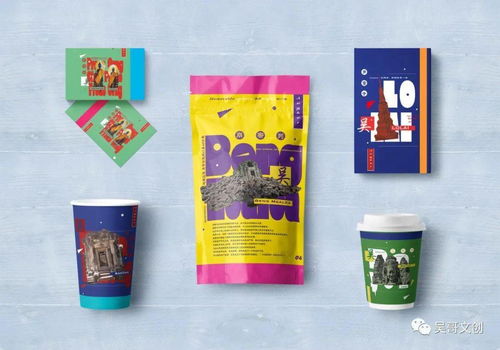 當(dāng)千年古跡遇見現(xiàn)代靈感——揭曉“夢(mèng)幻吳哥”文化創(chuàng)意設(shè)計(jì)大賽的匠心之作