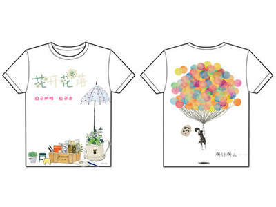 當(dāng)齒輪遇見畫筆 記校園文化藝術(shù)節(jié)文化衫創(chuàng)意設(shè)計(jì)大賽中的機(jī)械設(shè)備美學(xué)